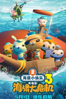 久久理论片